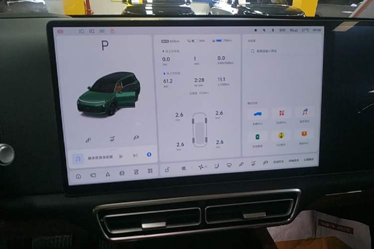 Used Li Auto L9 2025 Ultra Smart Refreshed Edition

