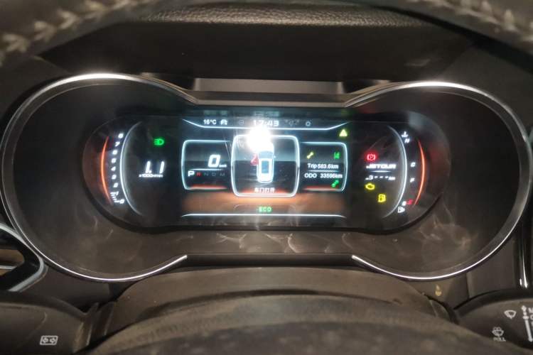 Used JETOUR X70 2020 1.5T DCT Yuexing Edition 6 Seats