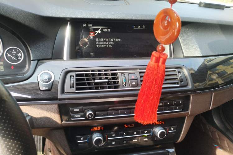 Used BMW 5 Series 2014 525Li Luxury Design Package
