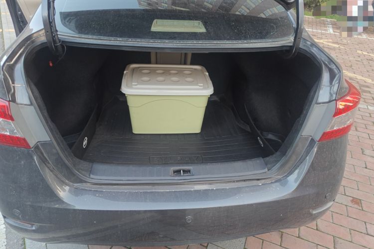 Used Nissan Sylphy 2012 1.6 XL CVT Luxury Edition Trunk