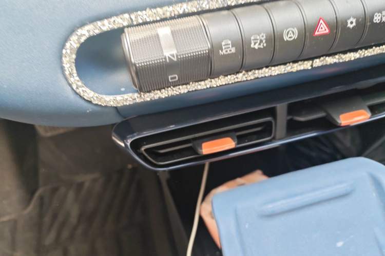 Used BYD Seagull 2023 Active Version Gear Lever