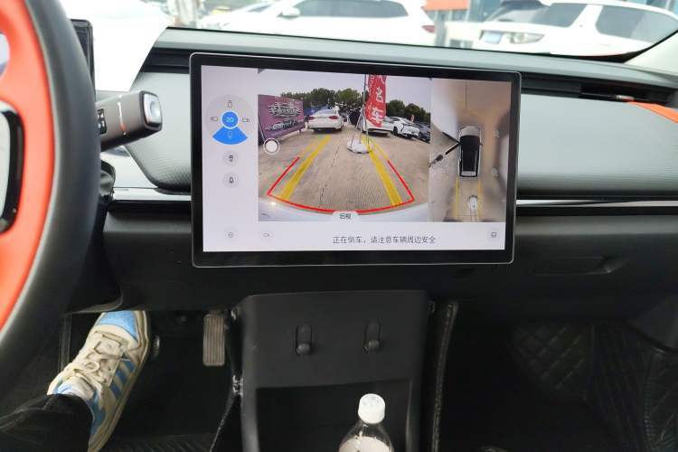 Used Chery New Energy Boundless Pro 2022 301km "Divine Beast" Version with Lithium Iron Phosphate Audio And AC Panel