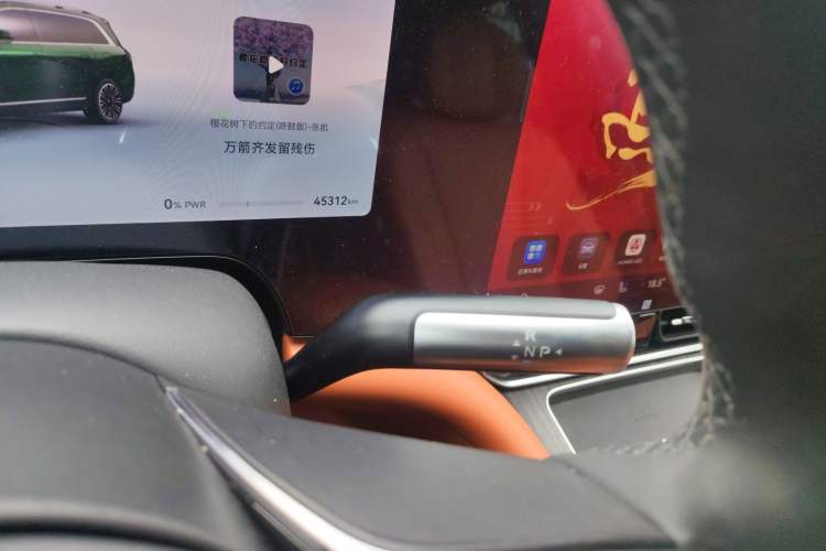 Used Hima AITO M9 2024 Range-Extended Ultra Version 42 kWh 6-Seater Model Gear Lever