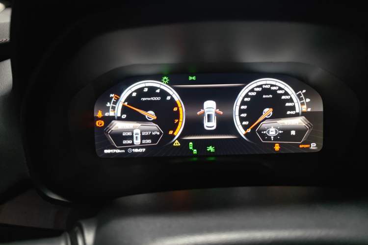 Used Wey VV7 2017 2.0T Flagship Model