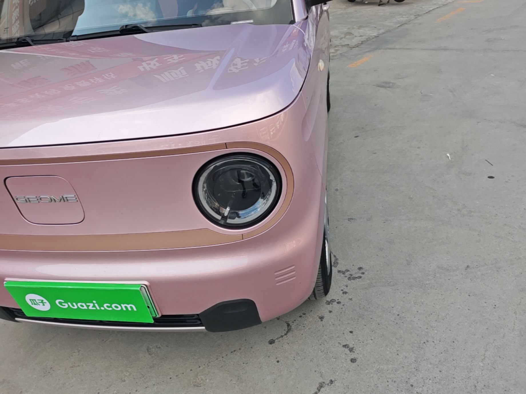Geely Galaxy Panda 2024 Panda Mini 200km Endurance Bear — снимка 8