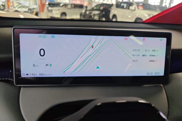 Used Nio ET5 2022 75 kWh Instrument Cluster