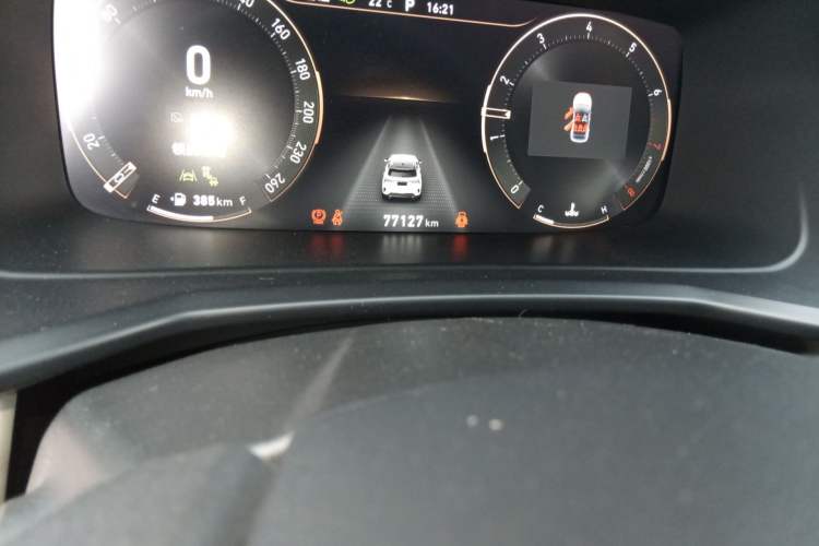 Used Lynk & Co 06 2021 1.5T Shero Pink Special Edition