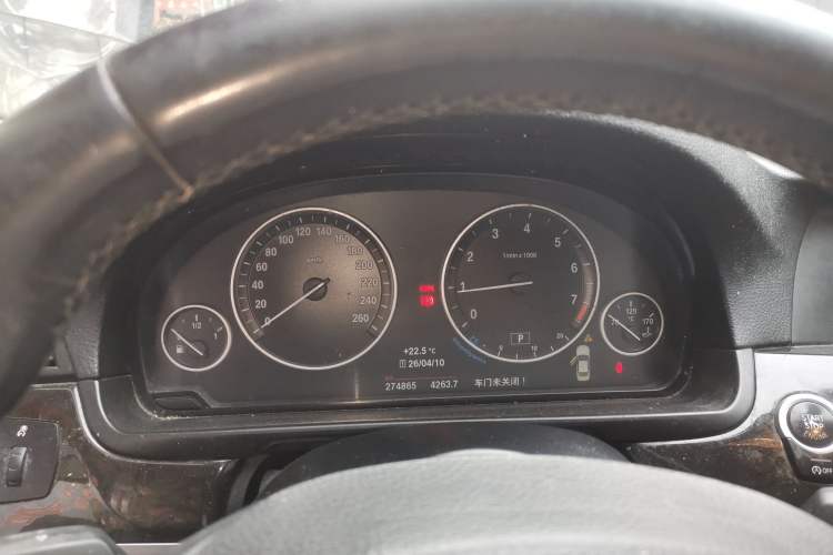 Used BMW 5 Series 2017 525Li Leading Model Instrument Cluster