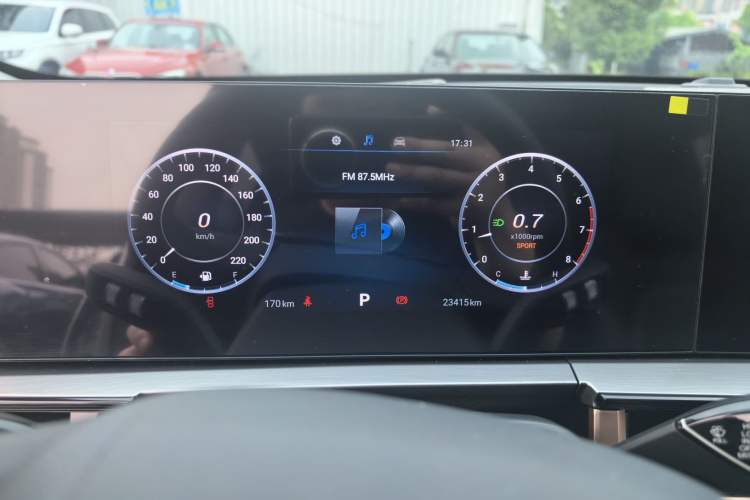 Used Chery OMODA 2023 1.5T CVT New Dynamic Edition Instrument Cluster