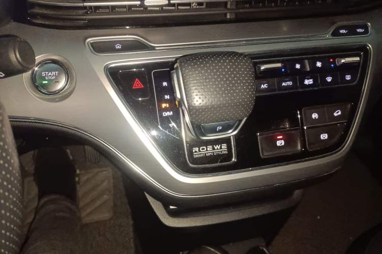 Used Roewe iMAX8 2021 400TGI Supreme Series Prestige Edition
