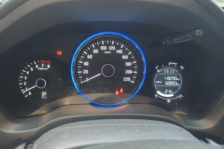 Used Honda Vezel 2017 1.5L CVT 2WD Comfort Model