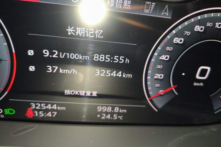 Used Audi A7L 2022 45 TFSI S-line Dream-Building Edition