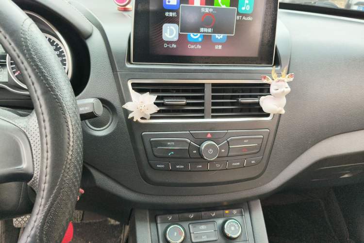 Used Bestune X40 2017 1.6L Manual Luxury Edition