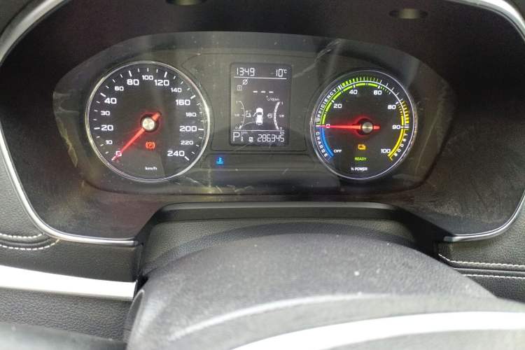 Used Roewe RX5 New Energy 2019 eRX5 50T 4G Connected Excellence Edition