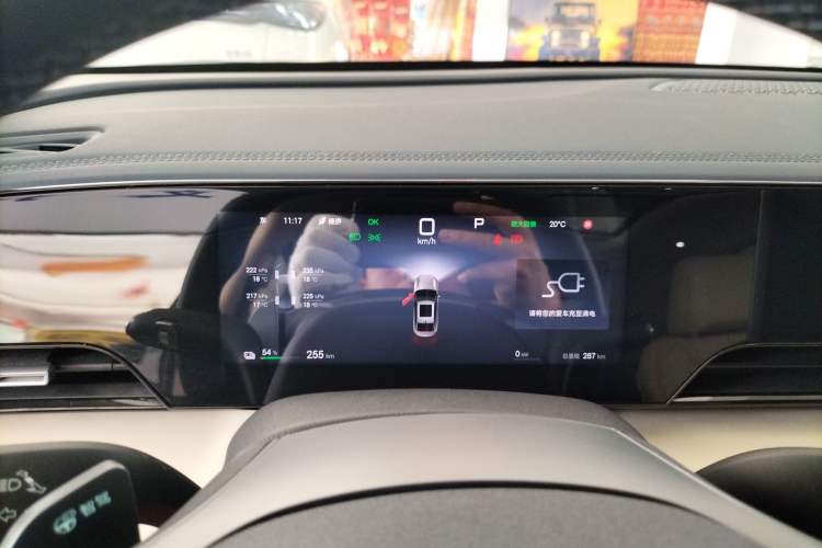 Used BYD Qin L 2025 EV 470KM Leading Edition Instrument Cluster