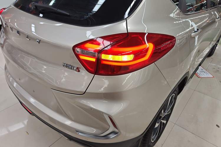 Used Geely Auto Emgrand GS 2019 1.4T CVT Active
