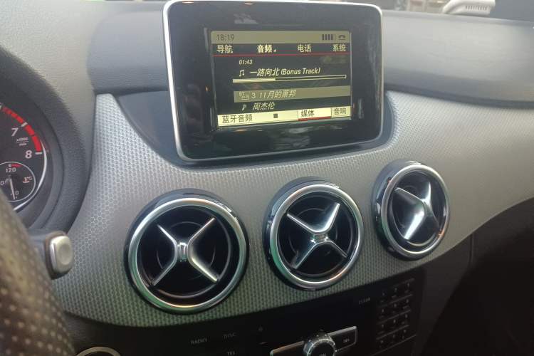 Used Mercedes-Benz B-Class 2012 B 200