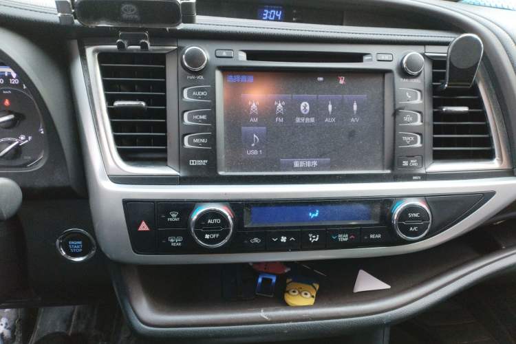 Used Toyota Highlander 2015 2.0T Four-Wheel Drive Ultimate Edition 7-Seater