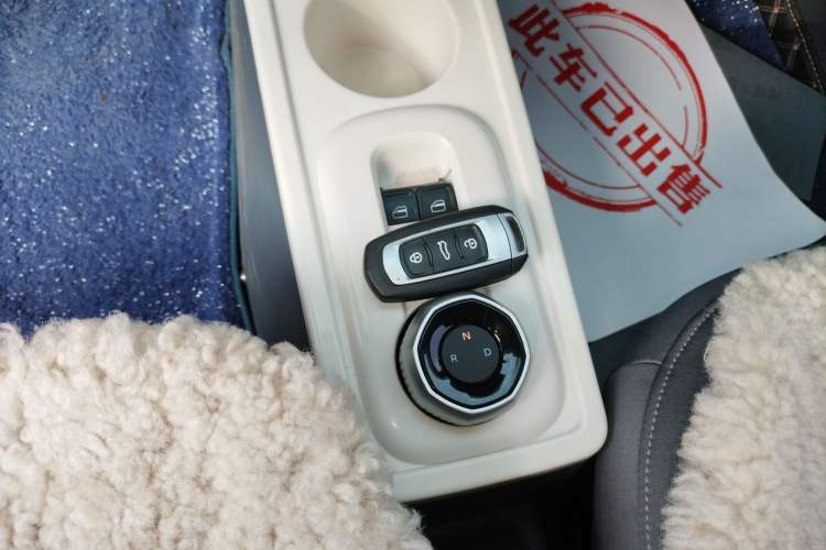 Used Geely Galaxy Panda 2024 200km Panda Kart
