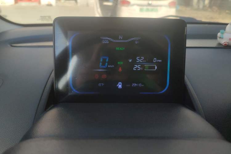 Used Qiyuan Lumin 2022 210km Sweet Edition