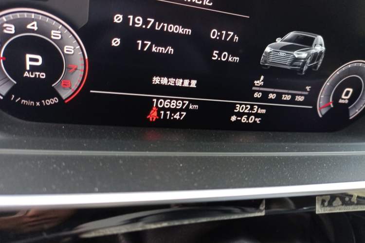 Used Audi A8 2018 A8L 55 TFSI quattro Launch Edition Elite Model
