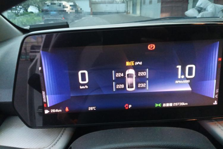 Used Chevrolet Monza 2023 1.5L Dual-Clutch WOW Enjoyment Edition Instrument Cluster