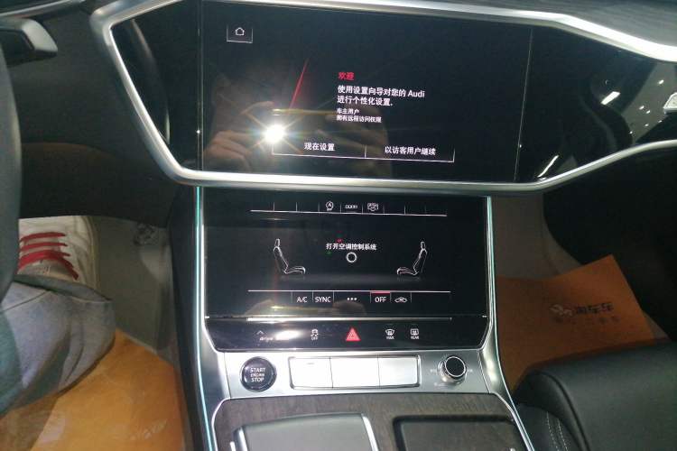 Used Audi A6L 2023 Revised 45 TFSI Prestige Elegant Edition