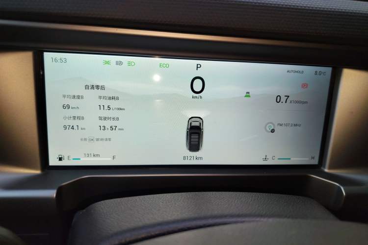 Used JETOUR Traveler 2024 2.0T All-Wheel-Drive Silver Dragon Wings
