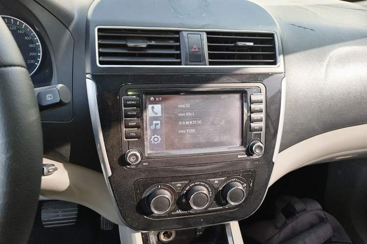 Used FORTHING Joyear XV 2016 1.6L CVT Luxury Model