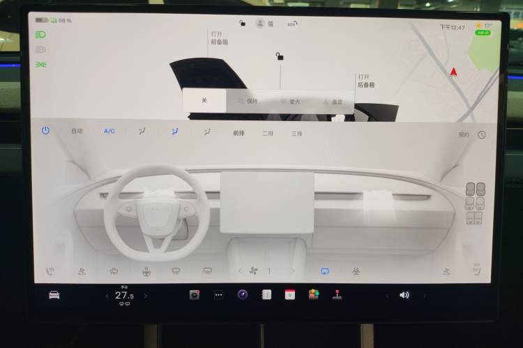 Used Tesla Model Y L 2025 Model Long-Range All-Wheel-Drive Version