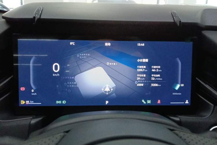 Used Lynk & Co 03 2025 1.5TD DCT Champion Edition Pro
