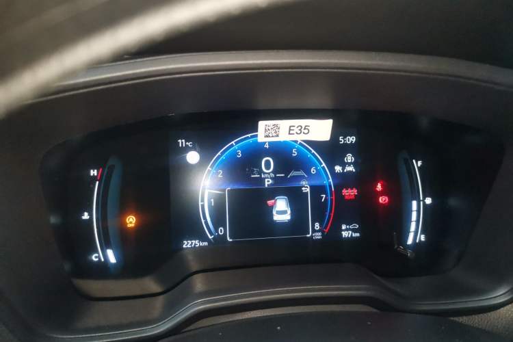 Used Toyota Corolla Cross 2024 2.0L Pioneer Edition Instrument Cluster