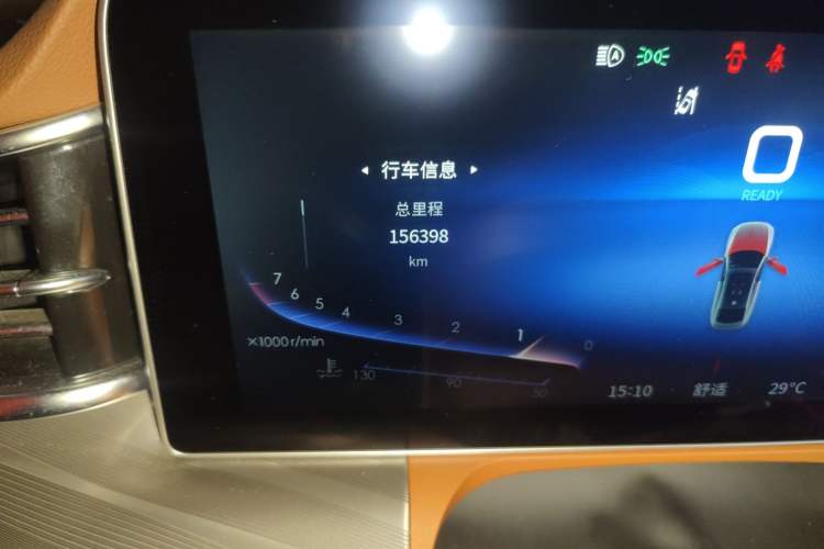 Used Hongqi H9 2020 2.0T Smart Connect Flagship Edition
