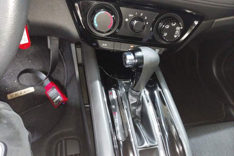 Used Honda Vezel 2015 1.5L CVT two-wheel drive Comfort trim