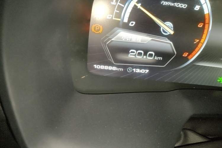 Used Wey VV7 2017 2.0T Flagship Model
