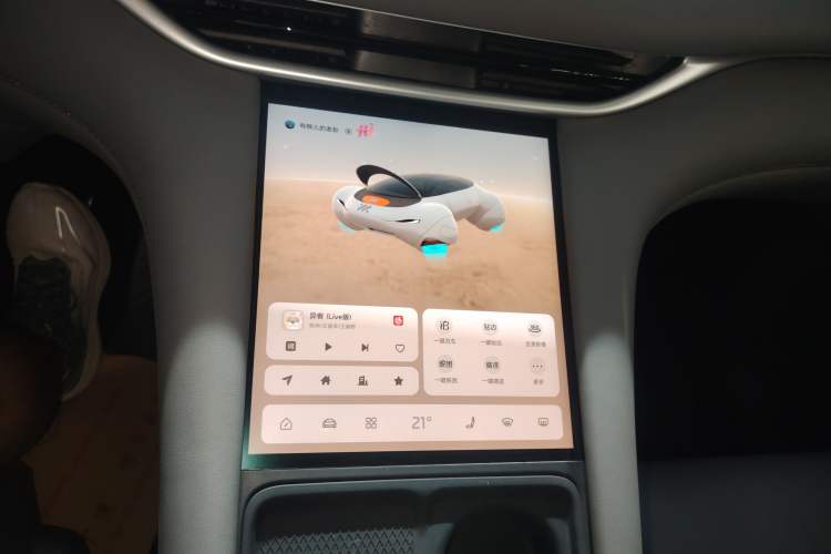 Used IM LS6 2023 Max Standard Edition