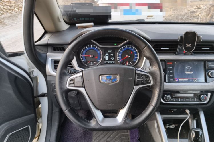 Used Geely Auto Vision X3 2017 1.5L Automatic Elite Model
