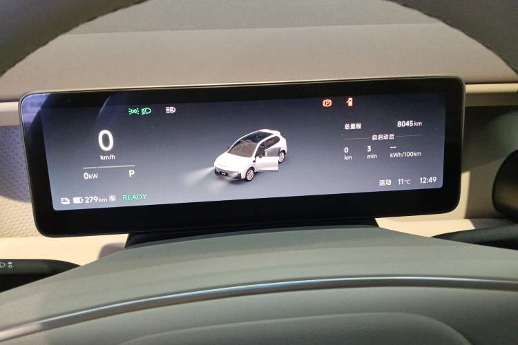 Used Leapmotor B10 2025 510 LiDAR Version