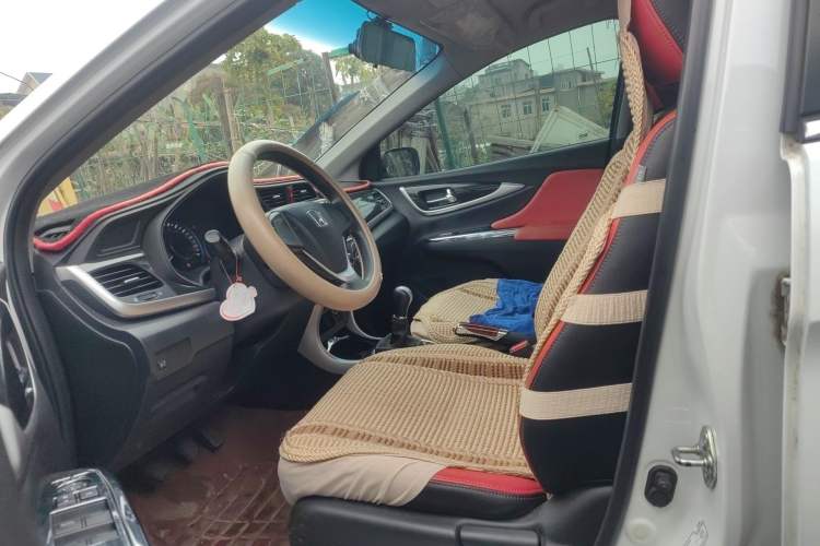 Used Honda Crider 2015 1.8L manual Comfort version