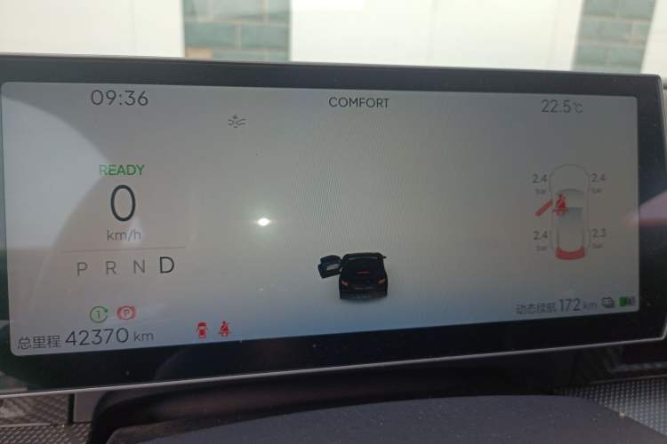 Used NETA GT 2023 560