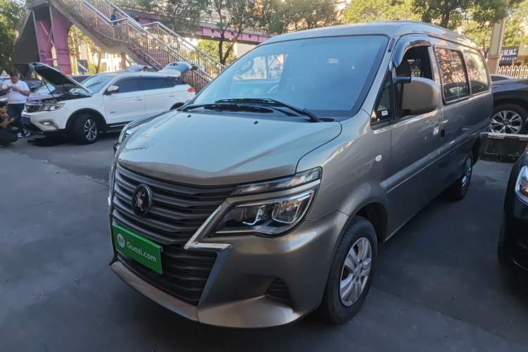 Used FORTHING Lingzhi 2024 M5L 1.5T Manual Base Model 7 Seats