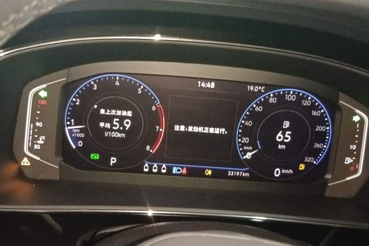 Used Volkswagen Passat 2023 Revised 330TSI Elite Edition Instrument Cluster