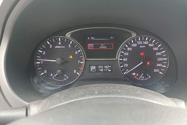 Used Nissan Teana 2015 2.0L XL-Sporty UEFA Champions League Edition