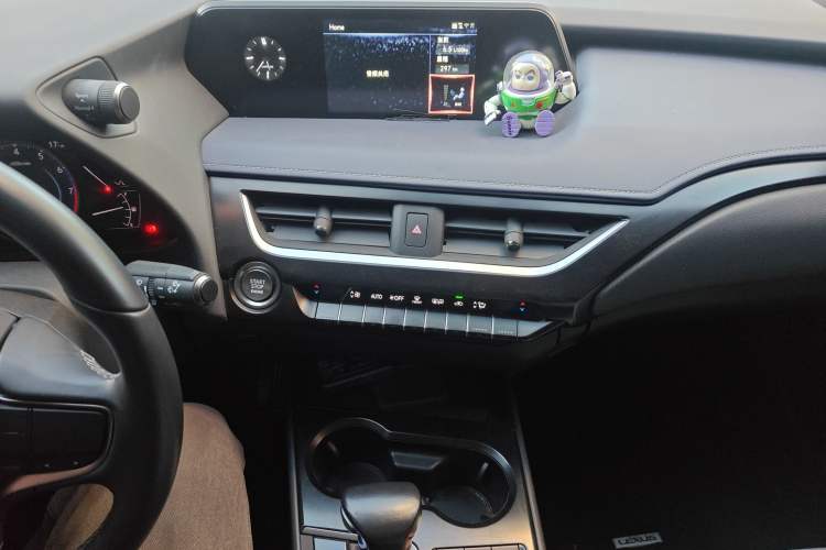 Used Lexus UX 2020 200 Special Edition