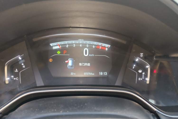 Used Honda CR-V 2017 240TURBO CVT Front-Wheel Drive Fashion Edition
