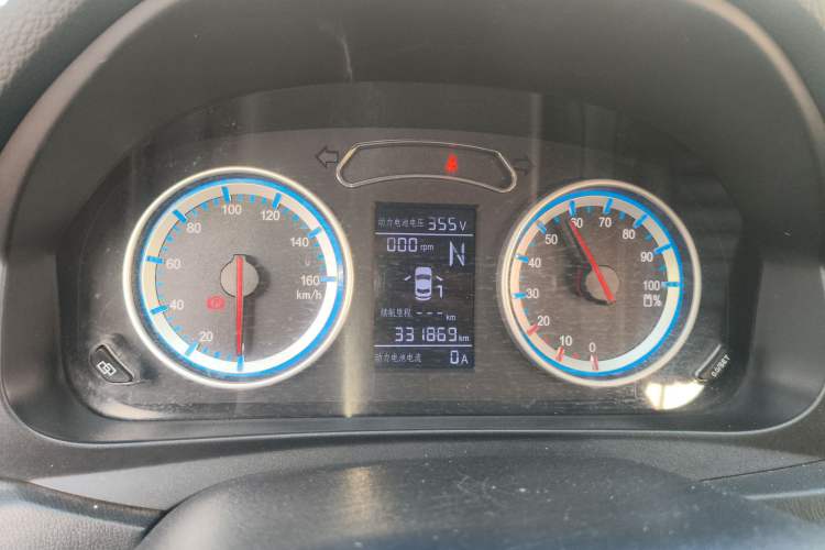 Used FORTHING S50 2018 Luxury Model
