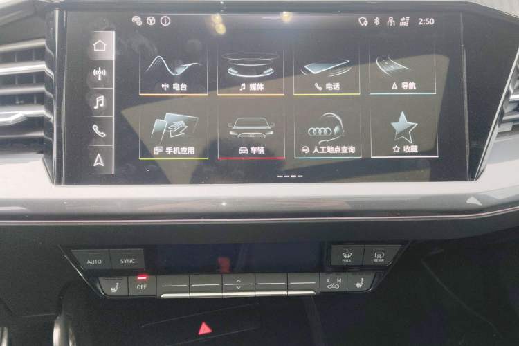 Used Audi Q4 e-tron 2024 40 e-tron Adventure Edition Audio And AC Panel