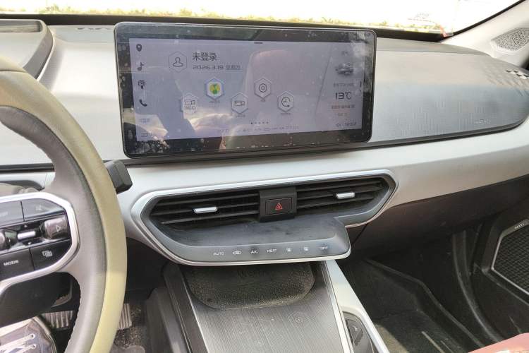 Used Geometry A 2019 Upgraded Model High-Performance Standard Range Power Cube Version