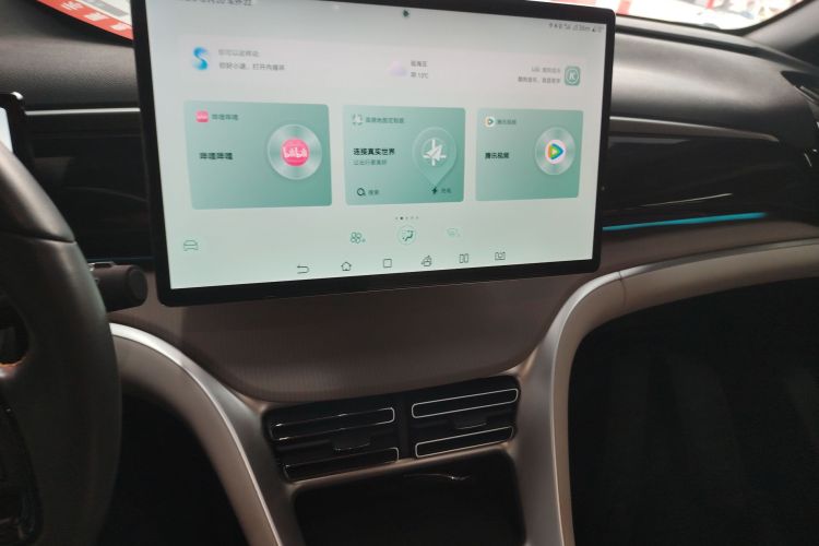 Used BYD Song Pro New Energy 2023 Champion Edition DM-i 110KM Excellence Model
