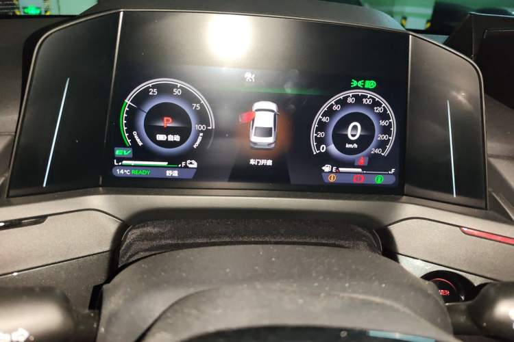 Used Honda Inspire New Energy 2023 ePHEV Smart Edition Instrument Cluster